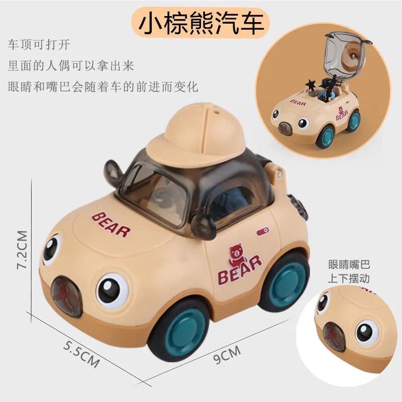 Inertial car pull back mini cartoon car small toy model children&apos;s kindergarten cross-border vibrato