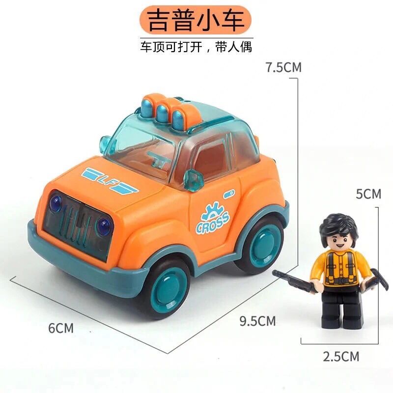 Inertial car pull back mini cartoon car small toy model children&apos;s kindergarten cross-border vibrato
