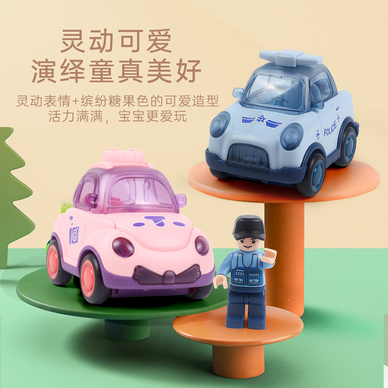 Inertial car pull back mini cartoon car small toy model children&apos;s kindergarten cross-border vibrato