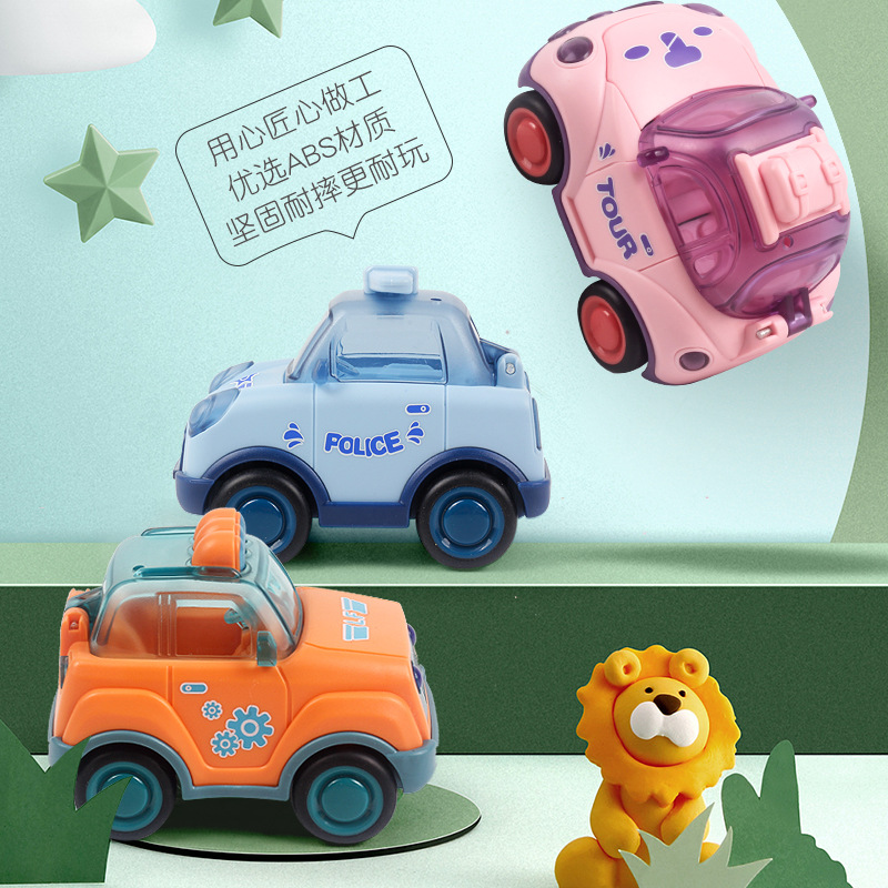 Inertial car pull back mini cartoon car small toy model children&apos;s kindergarten cross-border vibrato