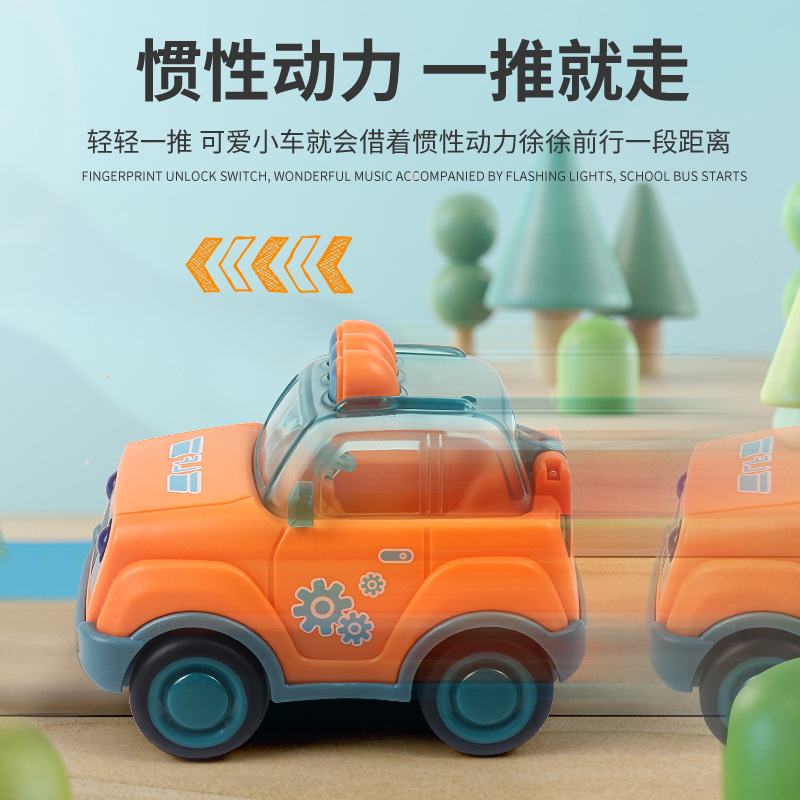 Inertial car pull back mini cartoon car small toy model children&apos;s kindergarten cross-border vibrato
