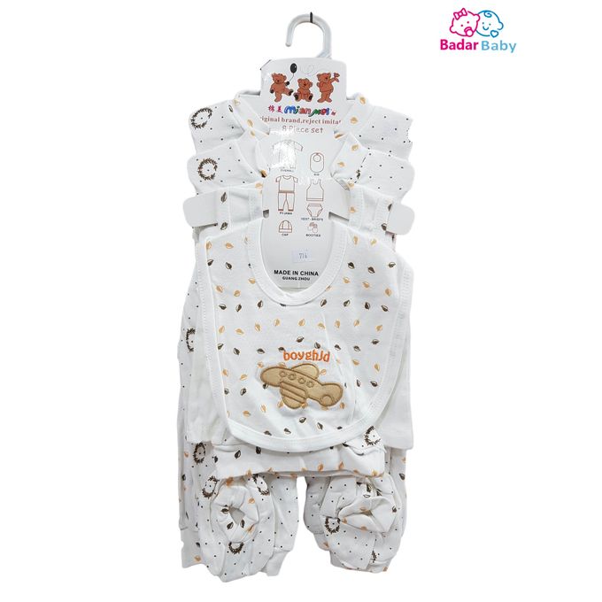 Fashion New Born Gift Set, OverAll, PYJAMA,CAP,BIB,VEST-BRIEFS &amp; BOOTIES -8 Pieces