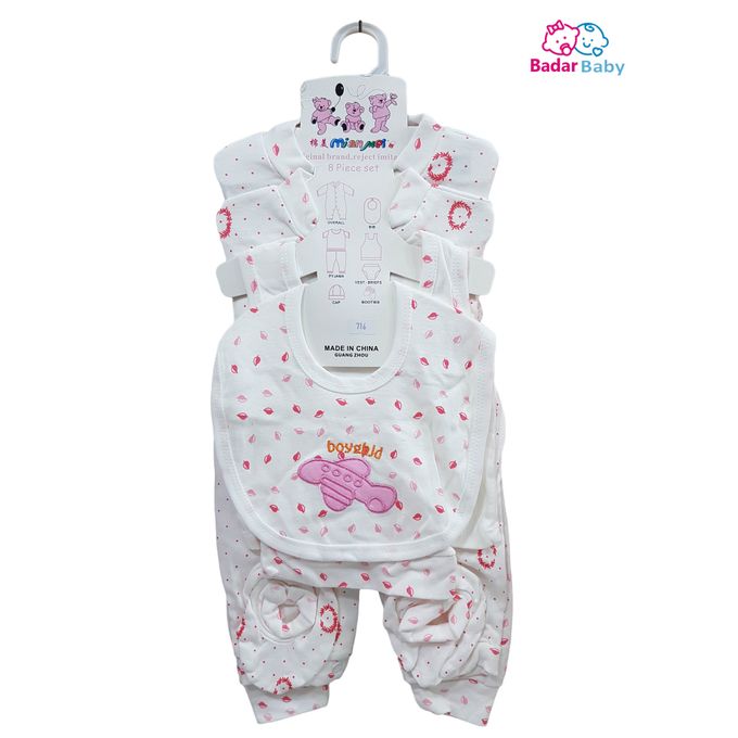 Fashion New Born Gift Set, OverAll, PYJAMA,CAP,BIB,VEST-BRIEFS &amp; BOOTIES