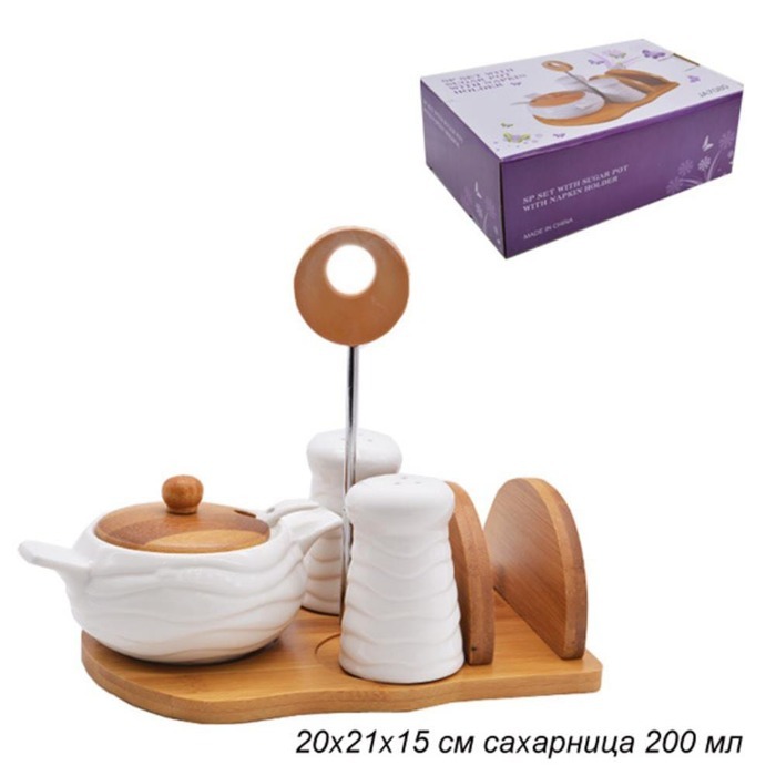 Kitchen Serviettes, salt shaker and sugar dish holder with bamboo stand.