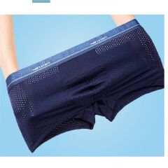 4pcs Briefs Simple And Personalized, Versatile Summer Ice Silk Men'S Underwear, Breathable Shorts, Mesh Boxer Shorts