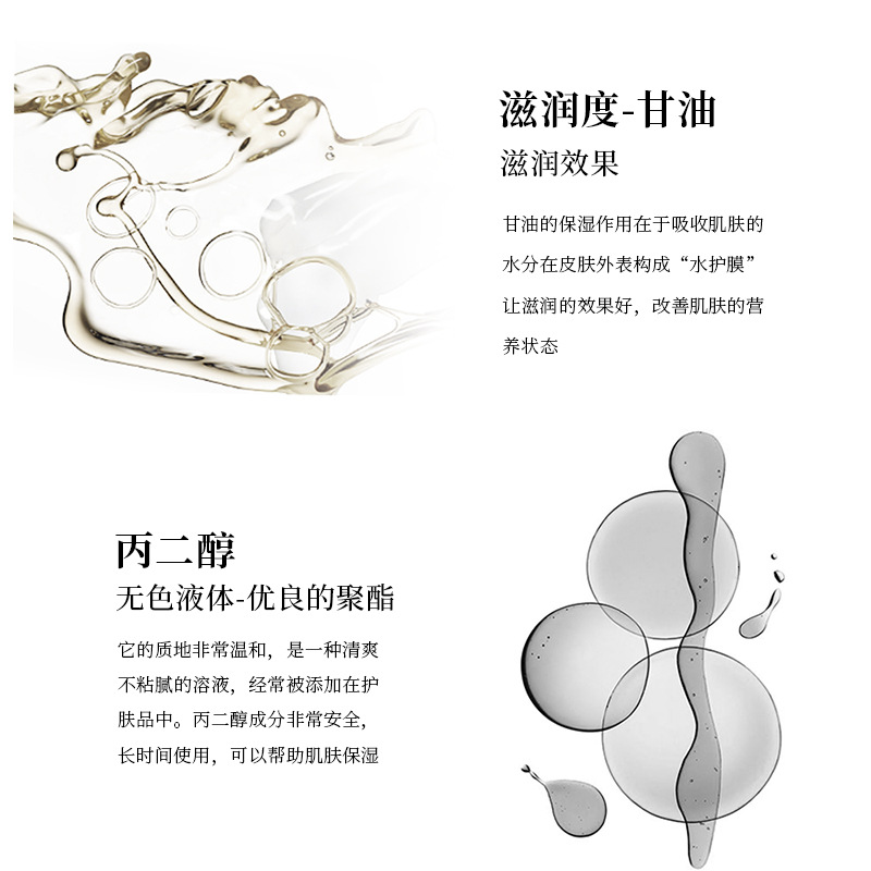 BIOAQUA 5pcs/lot Vitamin C Facial Mask Whitening Deep Nourishing Brighten Skin Care