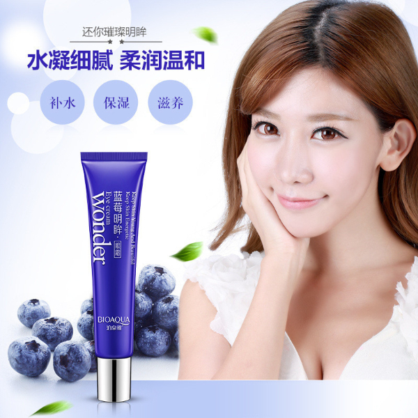BIOAQUA Blueberry Lighting Eyes Gel Anti Wrinkle Eye Cream Anti-Puffiness Dark Circle Anti-Aging Moisturizing Eye creams Skin Care