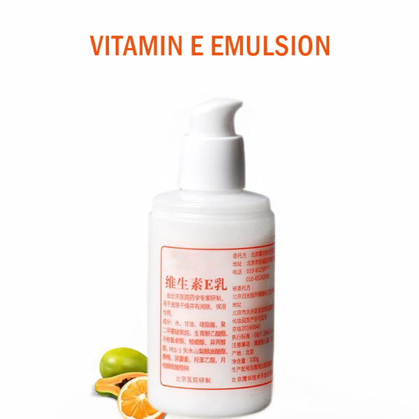 Small White Bottle Of 100ml Vitamin E Lotion Body Lotion Moisturizing Whole Body Softening Skin Vitamin Skin Care