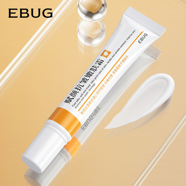 20g Firming Lifting Retinol Face Cream Anti-Aging Remove Wrinkles Fine Lines Whitening Brightening  Skin Care