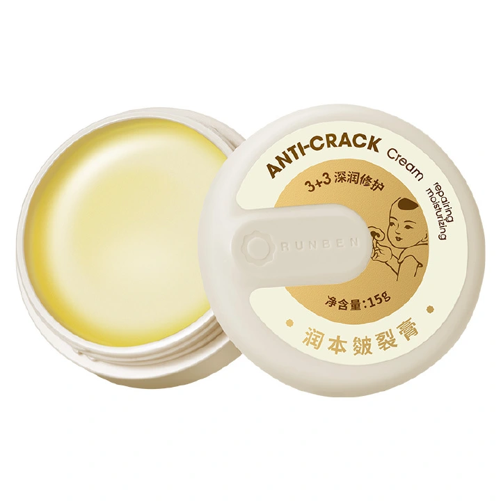 Foot Creams & Lotions Cracked Skin Repair Cream 15g Portable Anti-Crack Feet Moisturizing Body Cream Anti-Freeze Hydrating Smooth Skin Care Paste Gel