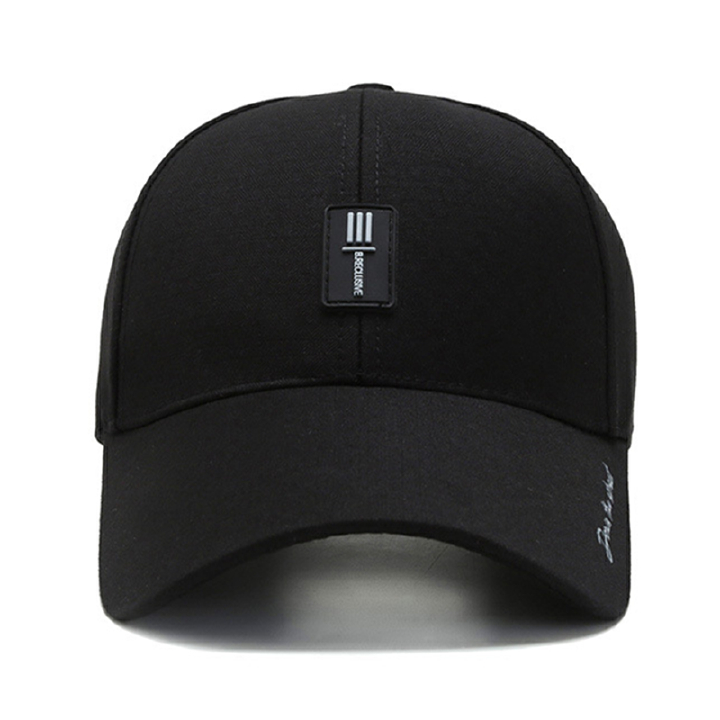 Baseball Caps This Year's Fashion Fine Workmanship Men's High Quality Commuting Fashion Simple Personality Everything Wide Brim Elegant Baseball Cap