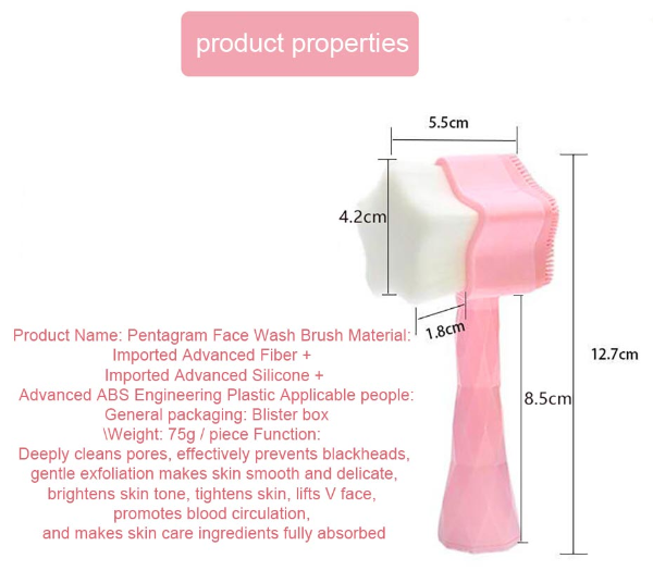 LAIKOU Star  Face Cleaner Mini Massage Brush Washing MachineS kin Pore Cleaner Nail & Tools