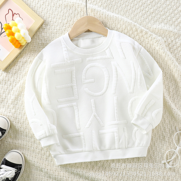 2022 Spring and Autumn New Children's Sweater Korean Version Jacquard Boy Sweater Long-sleeved Medium-sized Tops