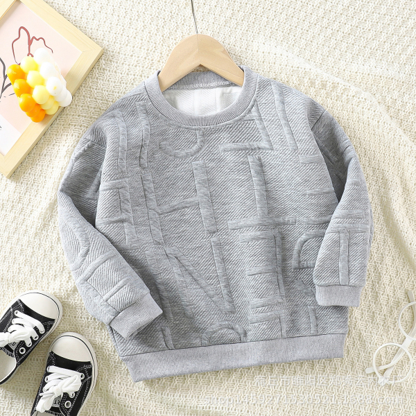 2022 Spring and Autumn New Children's Sweater Korean Version Jacquard Boy Sweater Long-sleeved Medium-sized Tops