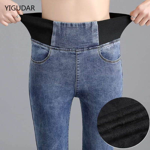 Plus Size Fashion high-waist Elastic women's jeans slim pencil pants stretch Trousers & Leggings