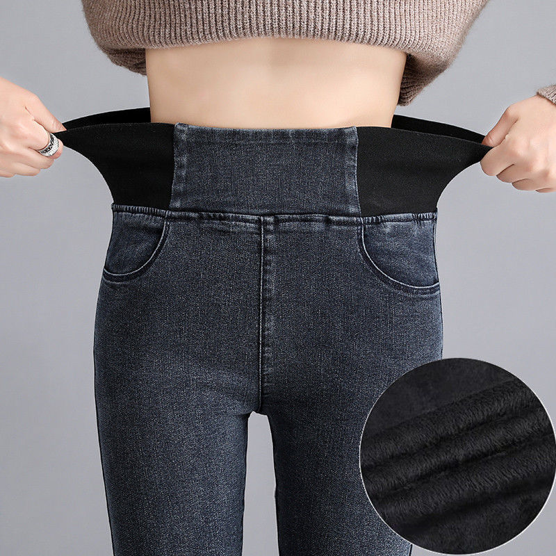 Plus Size Fashion high-waist Elastic women's jeans slim pencil pants stretch Trousers & Leggings