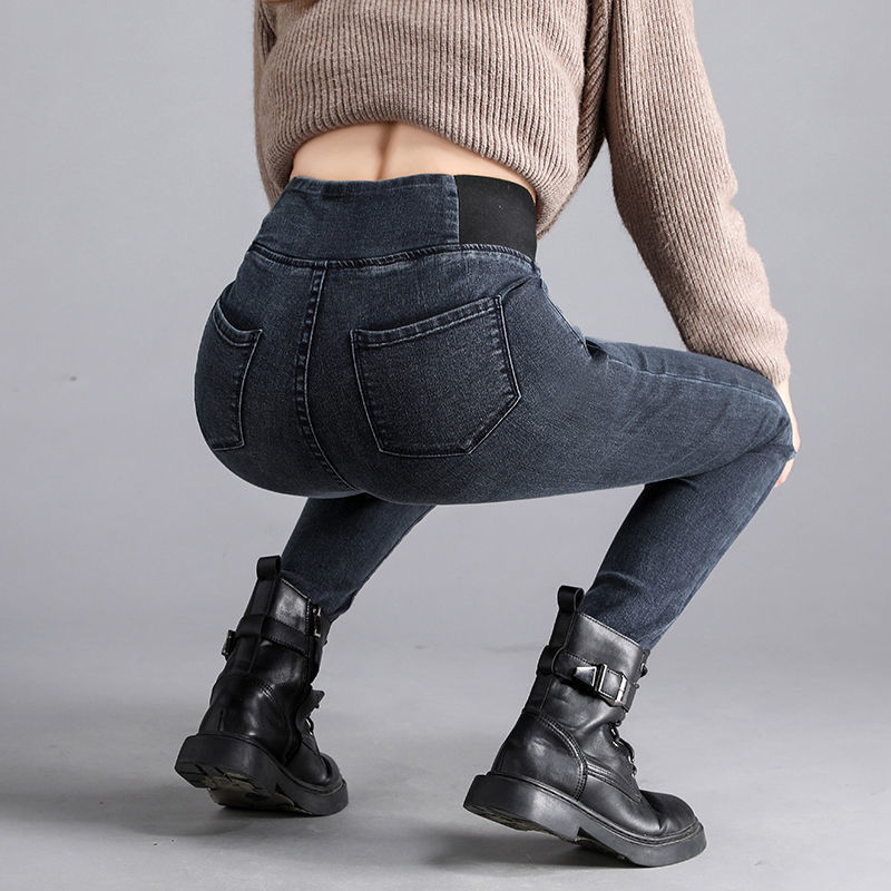 Plus Size Fashion high-waist Elastic women's jeans slim pencil pants stretch Trousers & Leggings