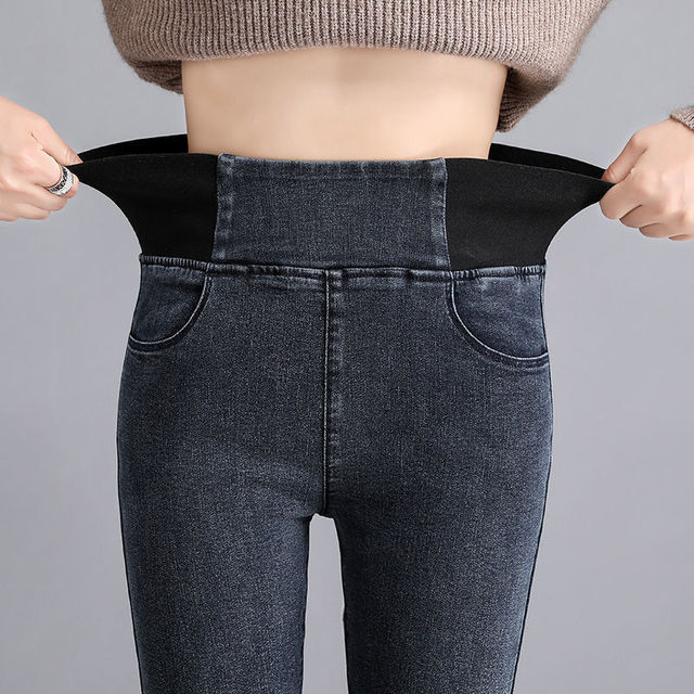 Plus Size Fashion high-waist Elastic women's jeans slim pencil pants stretch Trousers & Leggings