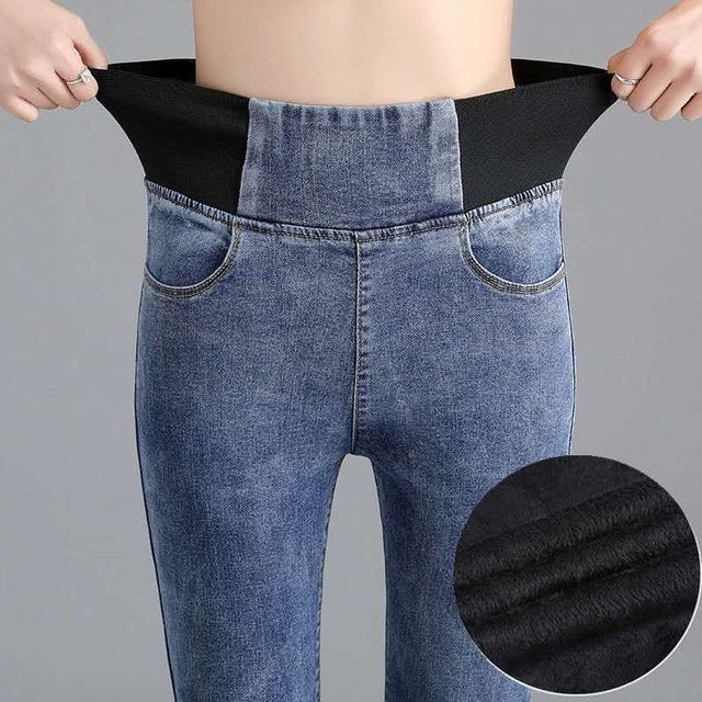 Plus Size Fashion high-waist Elastic women's jeans slim pencil pants stretch Trousers & Leggings