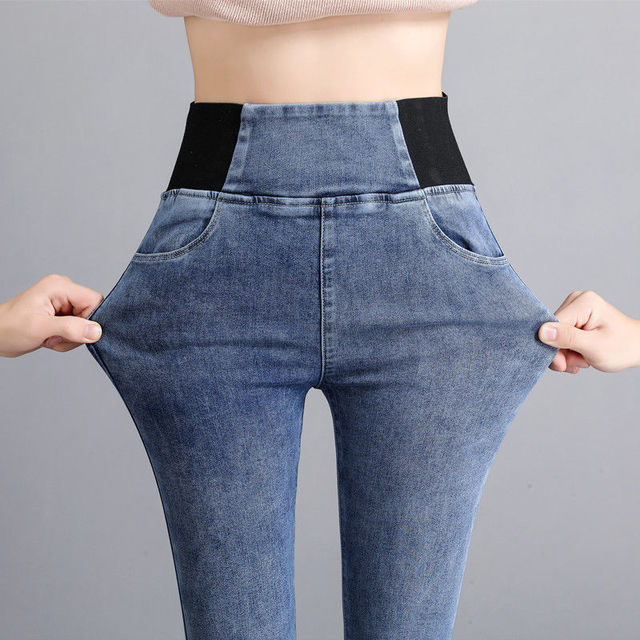 Plus Size Fashion high-waist Elastic women's jeans slim pencil pants stretch Trousers & Leggings