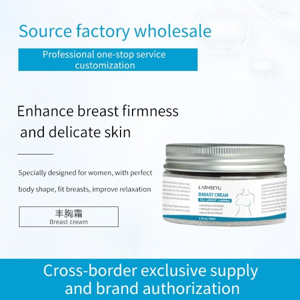 Fast Up Size Breast Enlargement Cream Promote Female Hormones Brest Enhancement Cream  Skin Care