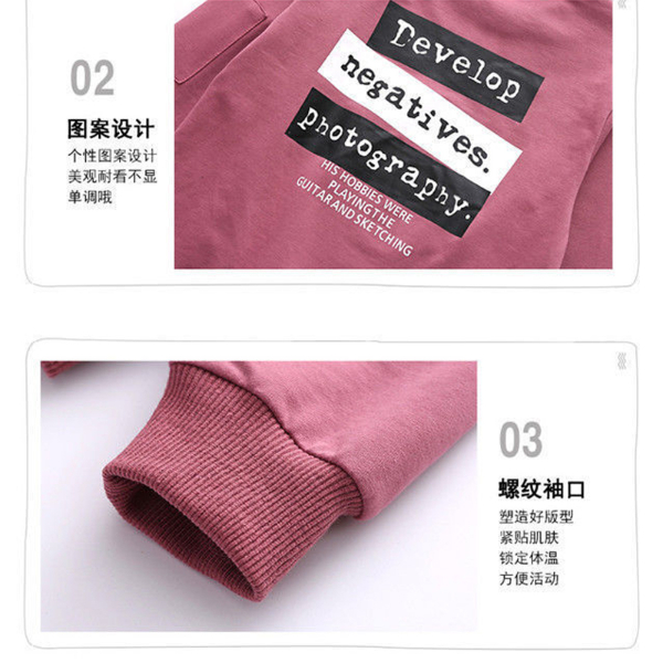 Long-Sleeved T-Shirt Midget Hoodie Boys Top Base Shirt Children's Compassionate Shirt