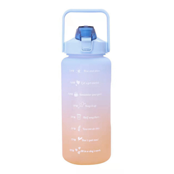 Portable Outdoor Plastic Cup Color-Changing Portable Straw Space Sports Drinking Kettle