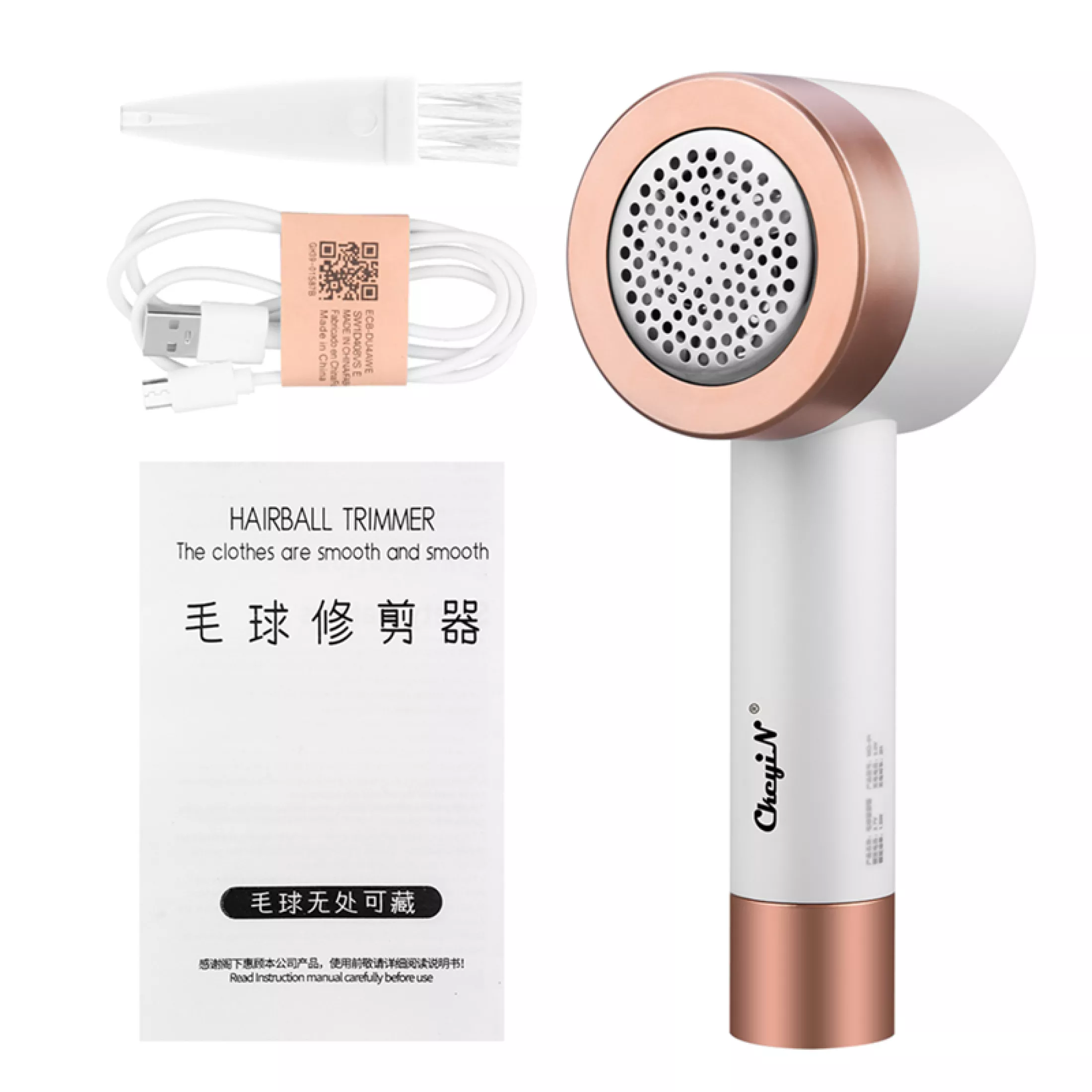 2 In 1 Electric Lint Remover Rechargeable Fabric Shaver Sticking Roller for Clothes Blanket Sweater Portable Pellets Lint Remover For Clothing Hair Ball Trimmer Fuzz Clothes Shaver Cut Machine