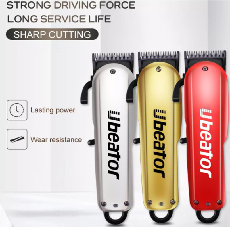 Hair Trimmer Rechargeable Electric Hair Clipper Men's Cordless Haircut Adjustable steel Blade