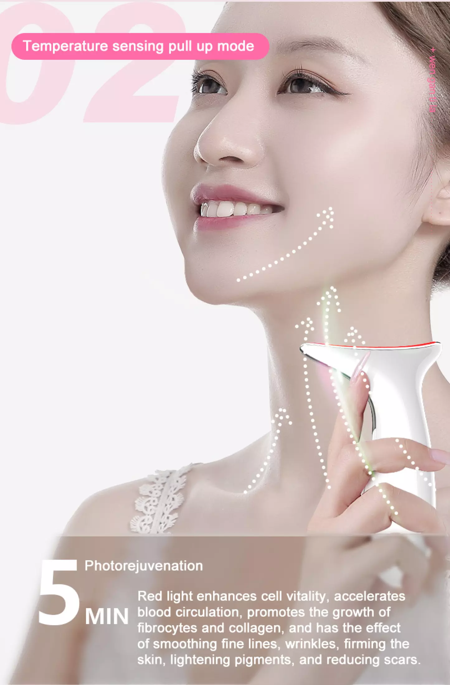 Double Chin Lifting Firming Remover Face Neck Massager V Face Lift Machine RF Facial Machine Beauty Device