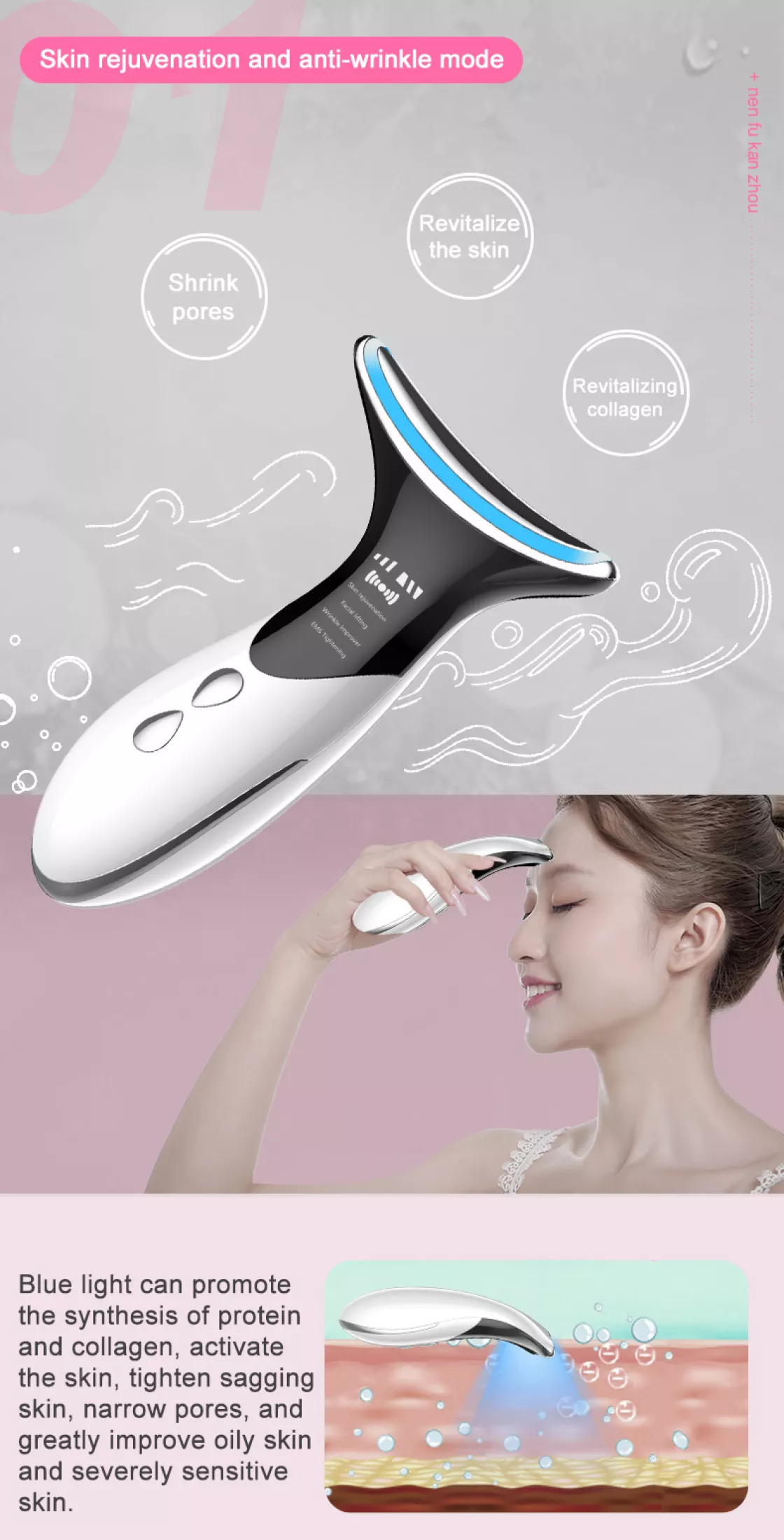 Double Chin Lifting Firming Remover Face Neck Massager V Face Lift Machine RF Facial Machine Beauty Device