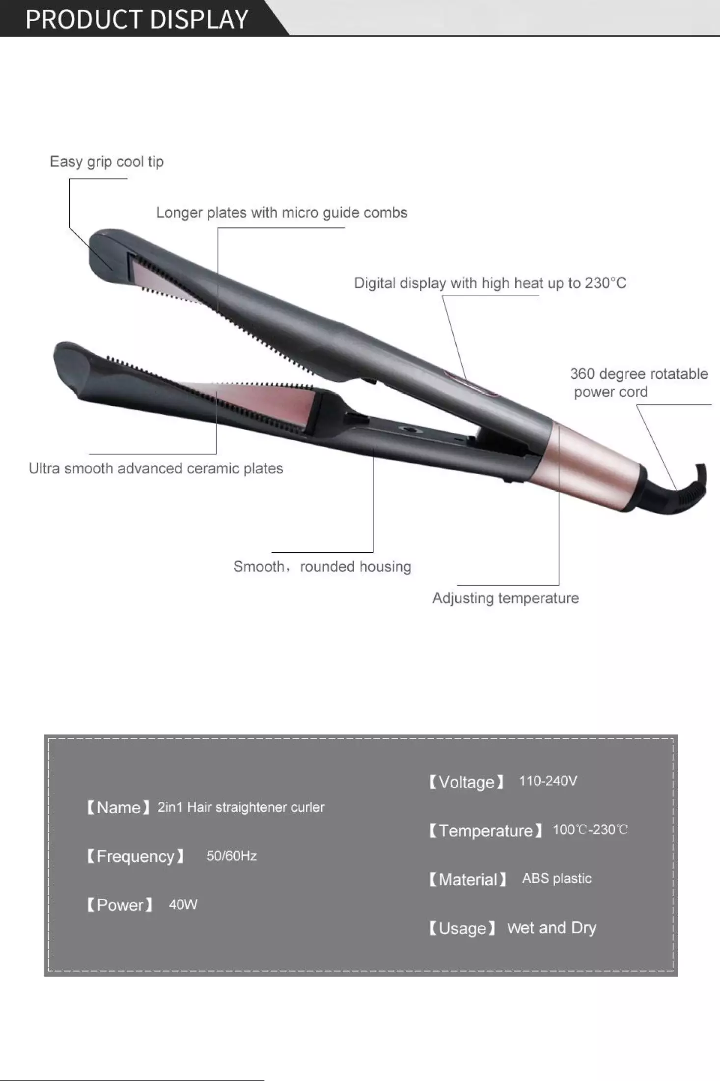 Professional 2 in 1 Hair Curler Hair Straightener Wet & Dry Flat Iron Hair Styler
