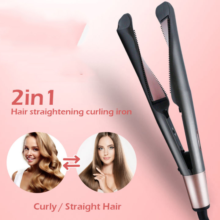 Professional 2 in 1 Hair Curler Hair Straightener Wet & Dry Flat Iron Hair Styler