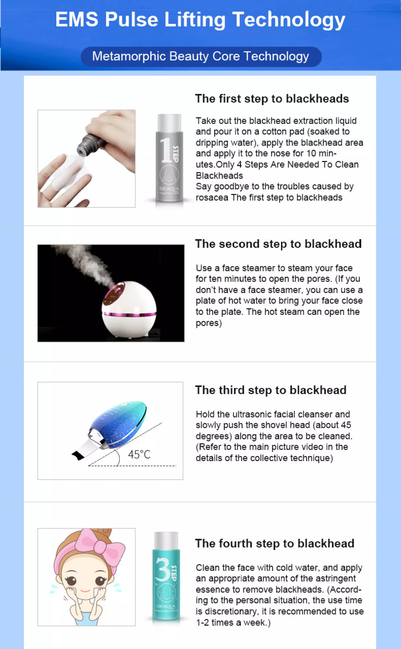 Ultrasonic Skin Scrubber Face Massager Ion Deep Face Cleaning 45℃ Heat Face Lift Peeling Shovel Acne Pore Ultrasonic Blackhead Remover