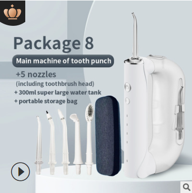 Electric Dental Flushing Device Portable Household Dental Cleaner Water Floss Teeth Washing Oral Irrigator