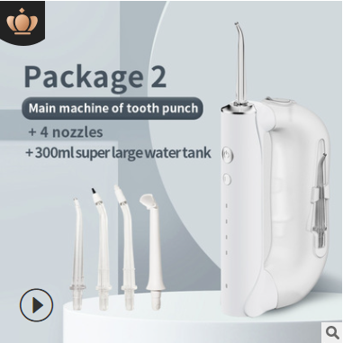 Electric Dental Flushing Device Portable Household Dental Cleaner Water Floss Teeth Washing Oral Irrigator