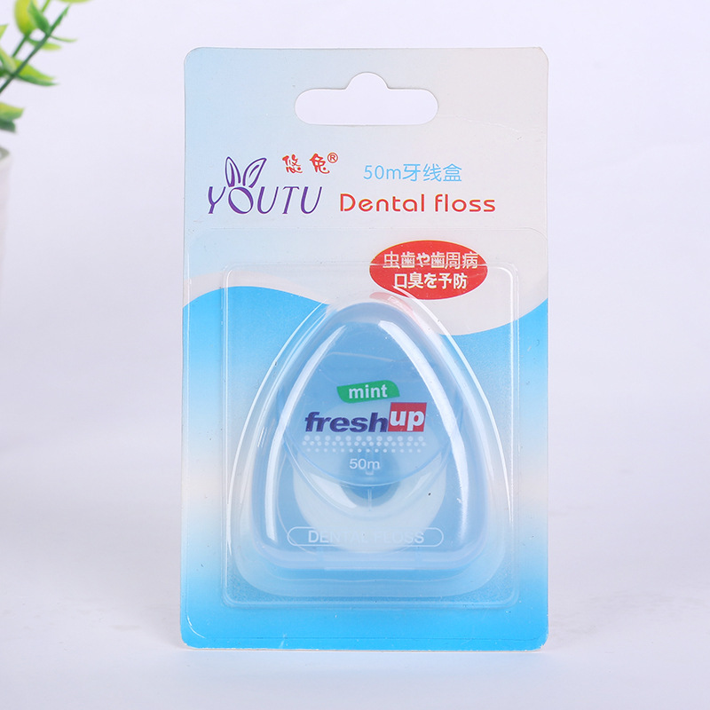 New Arrival 50M Dental Floss Oral Hygiene Kit Teeth Oral Care Tooth Clean Fio Dental Dentes Oral Dental Floss