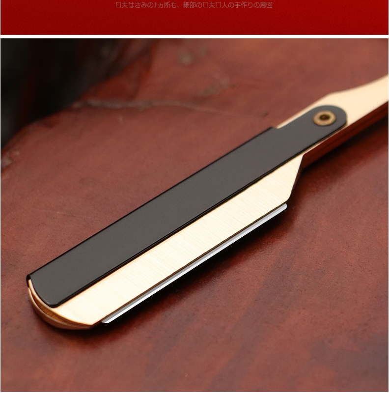 Colourful Professional Manual Shaver Straight Edge Stainless Steel Sharp Barber Razor Folding Shaving Beard Cutter Wholesale