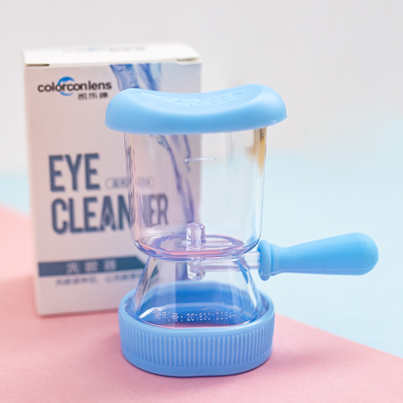 1pc Silicone Eye Wash Cup Soft Eye Cleaner Professional Eyewash Container for Men Women Students Random Color Make Up Beauty Pupil Storage
