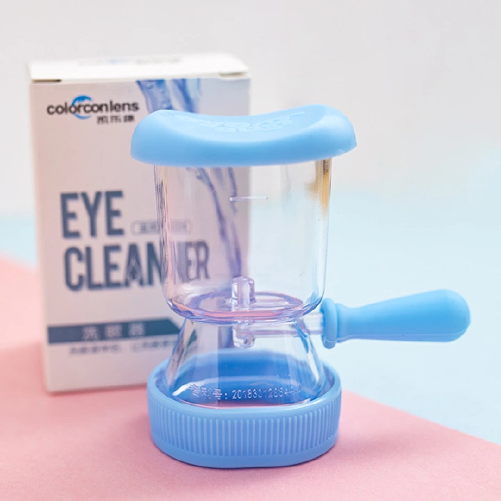 1pc Silicone Eye Wash Cup Soft Eye Cleaner Professional Eyewash Container for Men Women Students Random Color Make Up Beauty Pupil Storage