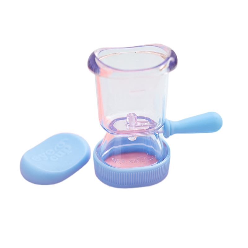 1pc Silicone Eye Wash Cup Soft Eye Cleaner Professional Eyewash Container for Men Women Students Random Color Make Up Beauty Pupil Storage