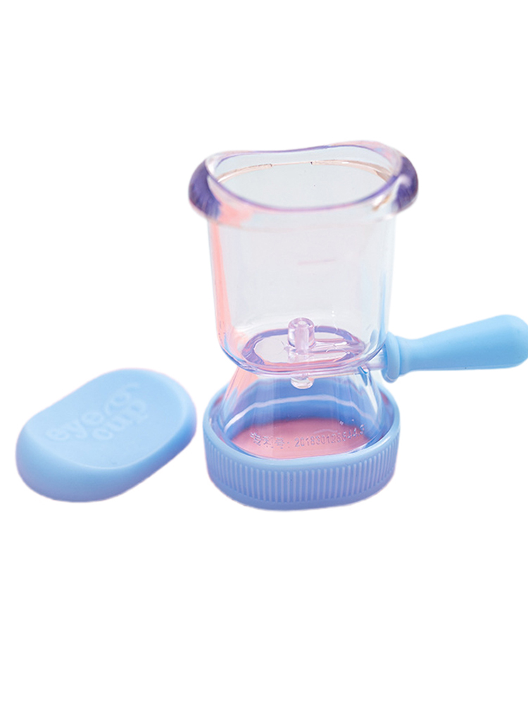 1pc Silicone Eye Wash Cup Soft Eye Cleaner Professional Eyewash Container for Men Women Students Random Color Make Up Beauty Pupil Storage