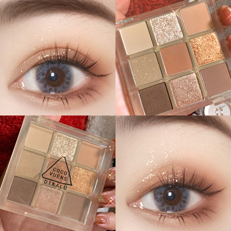 DIKALU New Nine-color Eyeshadow Palette Rose Pink Color Pearly Matte Glitter Eyeshadow Pallete Shiny Eye Shadow Eye Pigments