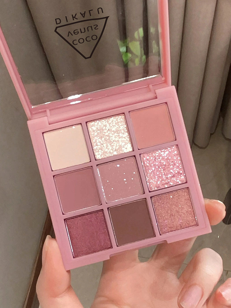 DIKALU New Nine-color Eyeshadow Palette Rose Pink Color Pearly Matte Glitter Eyeshadow Pallete Shiny Eye Shadow Eye Pigments