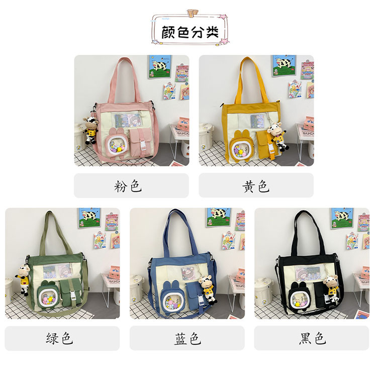 Handbags For Girls Ladies Women Multi-pocket design Shoulder Tote Bag Zipper Canvas Large Capacity Female Crossbody Bags