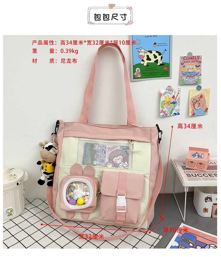 Handbags For Girls Ladies Women Multi-pocket design Shoulder Tote Bag Zipper Canvas Large Capacity Female Crossbody Bags