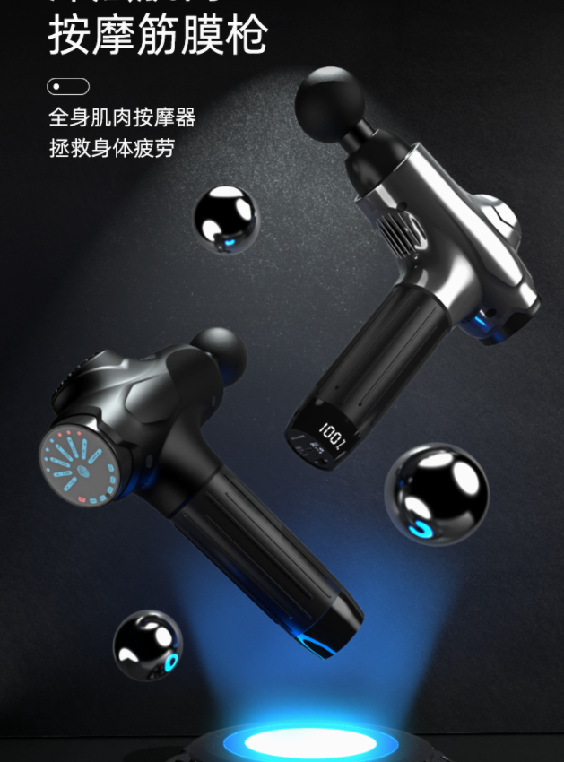 Massage Gun Muscle Relaxation Deep Tissue Massager Pain Relief Back Foot Massager Handheld Relaxing Electric Sports Massager