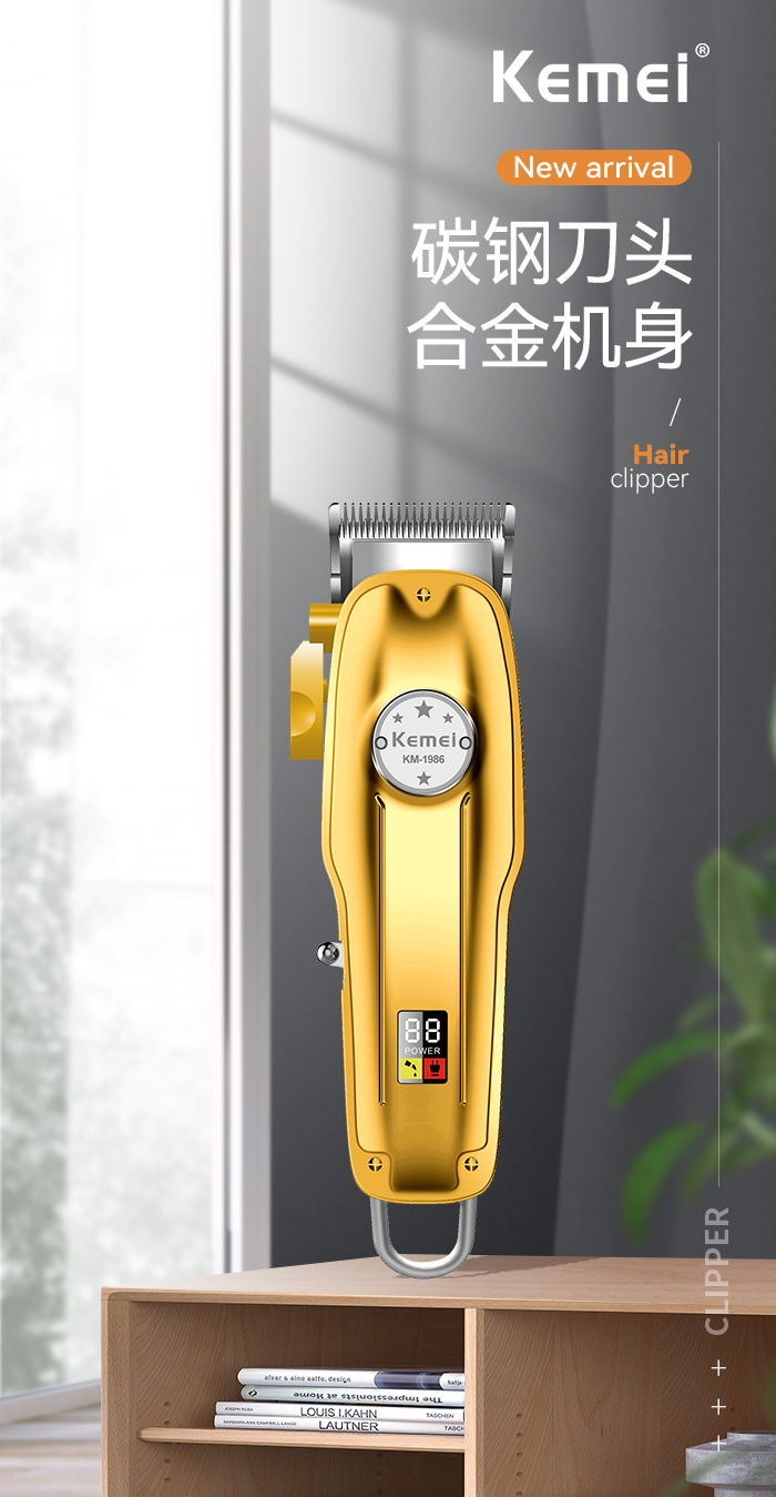 Kemei Professional Clipper All-metal Rechargeable Hair Trimmer For Barber Men Electric Beard Shaver Hair Cutting Machine