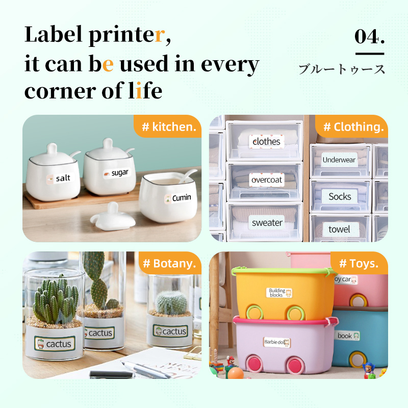 NiiMbot D110 Portable Label Maker Wireless Label Printer Tape Included Multiple Templates Available for Phone Office Home