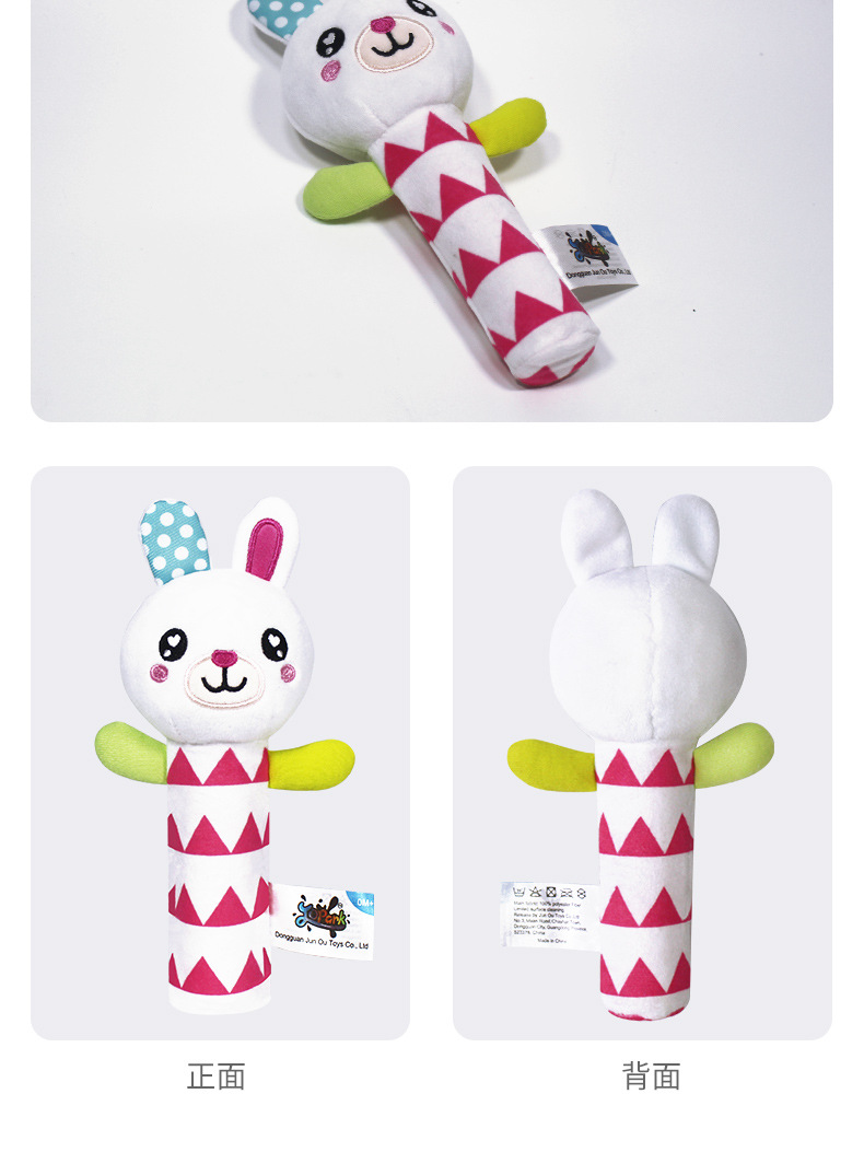 New Baby Soothing BB Stick Educational Toys Neonatal Early Education Plush Toys Disney Baby Toys Peripheral Soft Plush Ringing Toy Educational Early Education Bb Stick Baby Grip Comfort Training